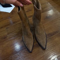 Казаки «Эконика» - фото 2