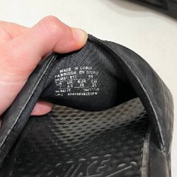 Лоток - фото 2