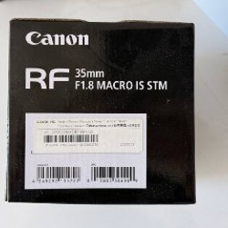 Камера Canon EOS R5 - фото 4