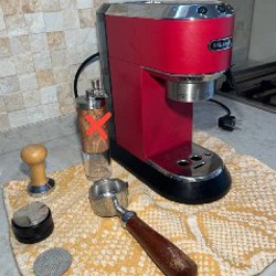 Кофеварка DeLonghi Dedica EC 685 - фото 2