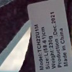 Шлем взрослый - фото 2