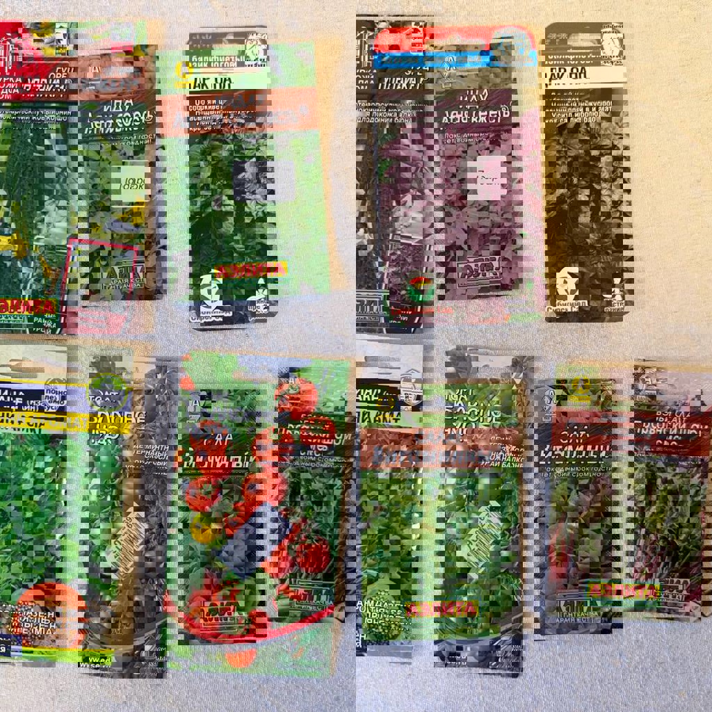 Комплект семян