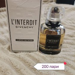 Fabulous Sweet Zara - фото 4