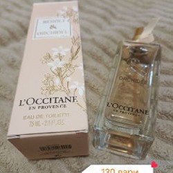 Fabulous Sweet Zara - фото 6