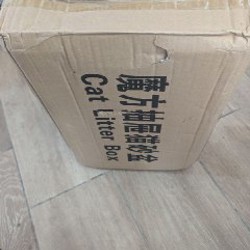 Сумка переноска - фото 1