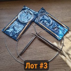 Провод Ethernet - фото 3