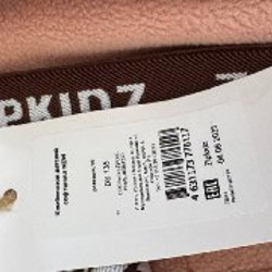 Утепленный комбинезон - фото 3