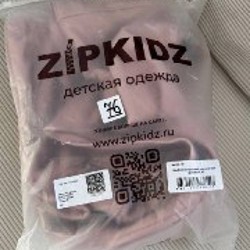 Утепленный комбинезон - фото 6