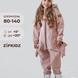 Утепленный комбинезон - фото 7