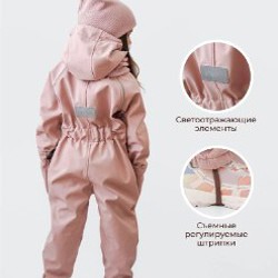Утепленный комбинезон - фото 8
