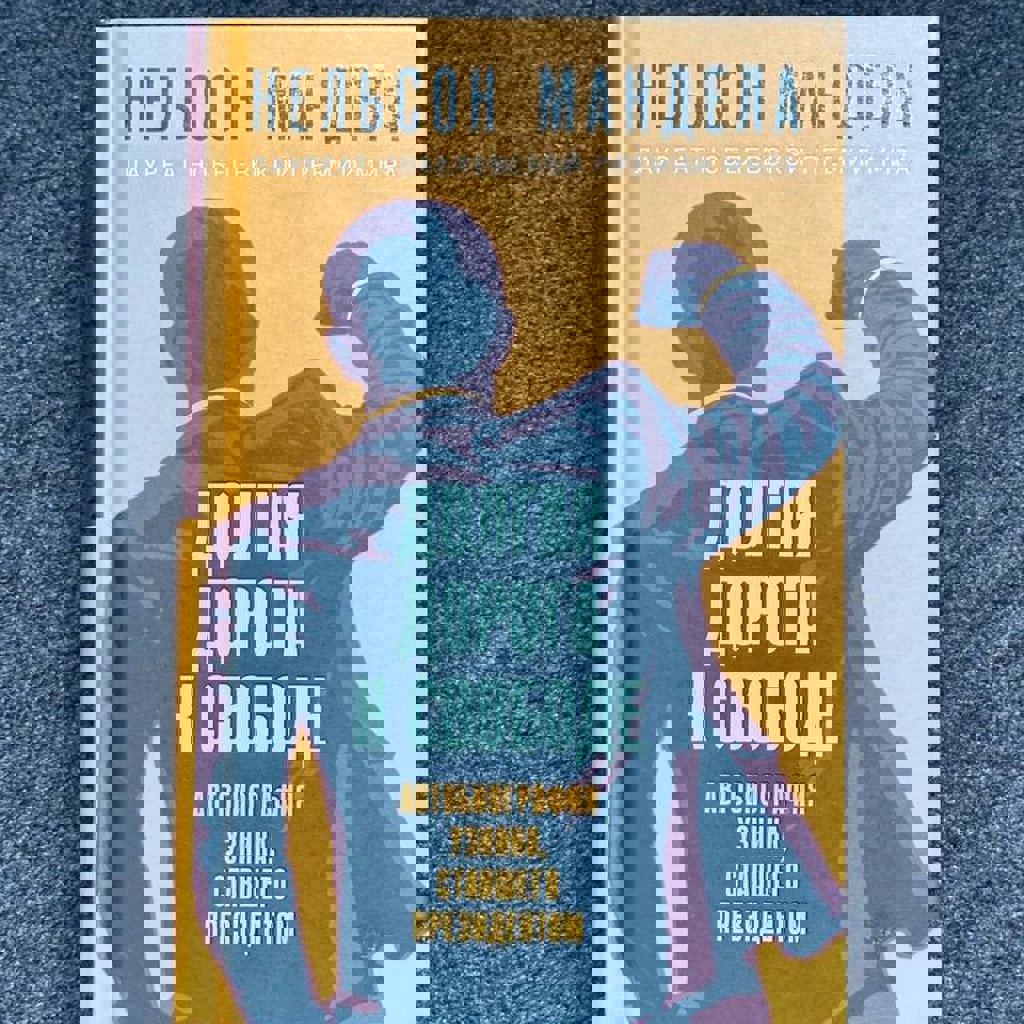 Маленькие женщины