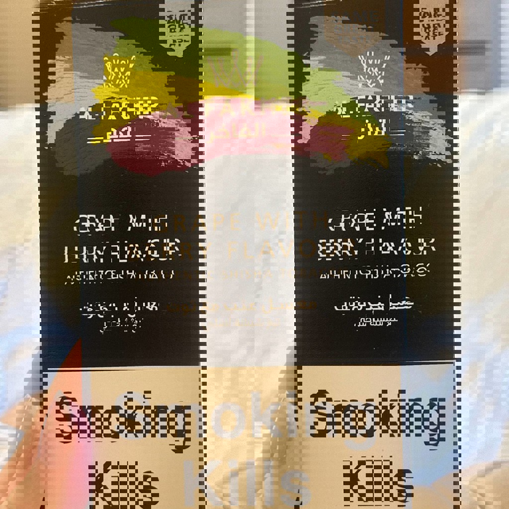 Табак для кальяна Al Fakher