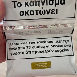 Табак Marlboro gold - фото 2