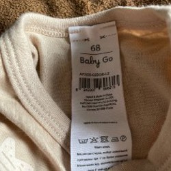 Комплект H&M - фото 5