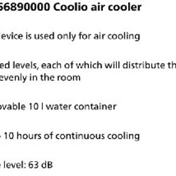 Воздухоохладитель ETA 056890000 Coolio - фото 3