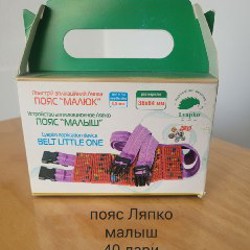 Аппликаторы Ляпко - фото 2