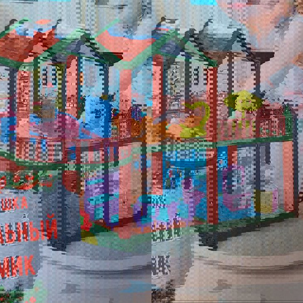 Кукольный домик