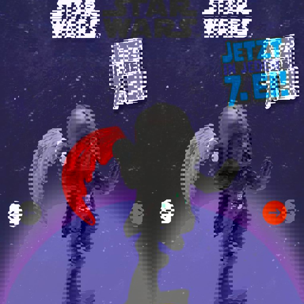 Дарт Вейдер