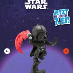 Дарт Вейдер - фото 1