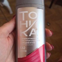 Краска - фото 6