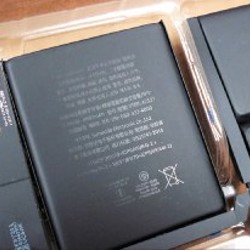 Аккумулятор для MacBook Pro 16' - фото 2