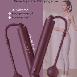 Счастливый дневник - фото 1