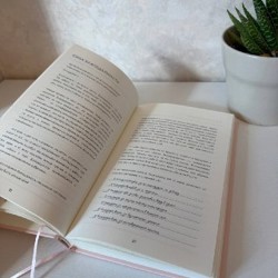 Счастливый дневник - фото 7