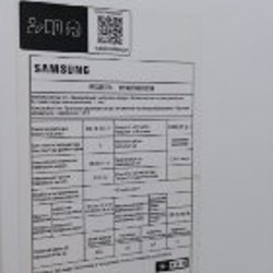 Холодильник Sumsung RT42CG6000S9 - фото 3