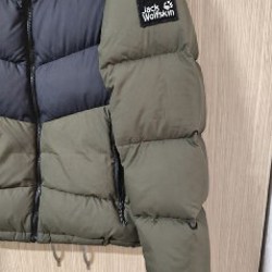 Куртка мужская зимняя - фото 2