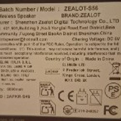 Колонка Zealot Bass - фото 2