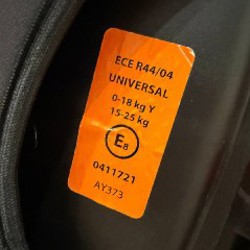 Детское автокресло - фото 4