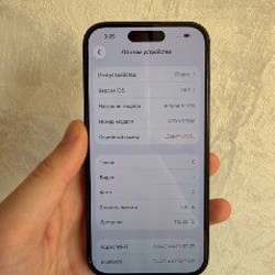 IPhone 14 Pro - фото 3