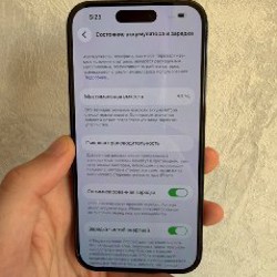 IPhone 14 Pro - фото 4