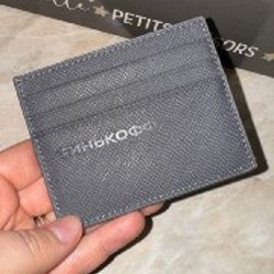 Карта Тинкофф - фото 7