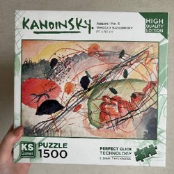 Пазл на 2000 деталей - фото 2