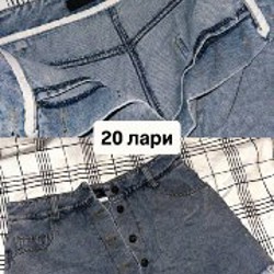 Кардиган - фото 2