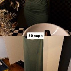 Кардиган - фото 3