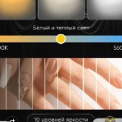 Кушетка - фото 3