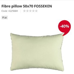 Подушка из jysk - фото 2