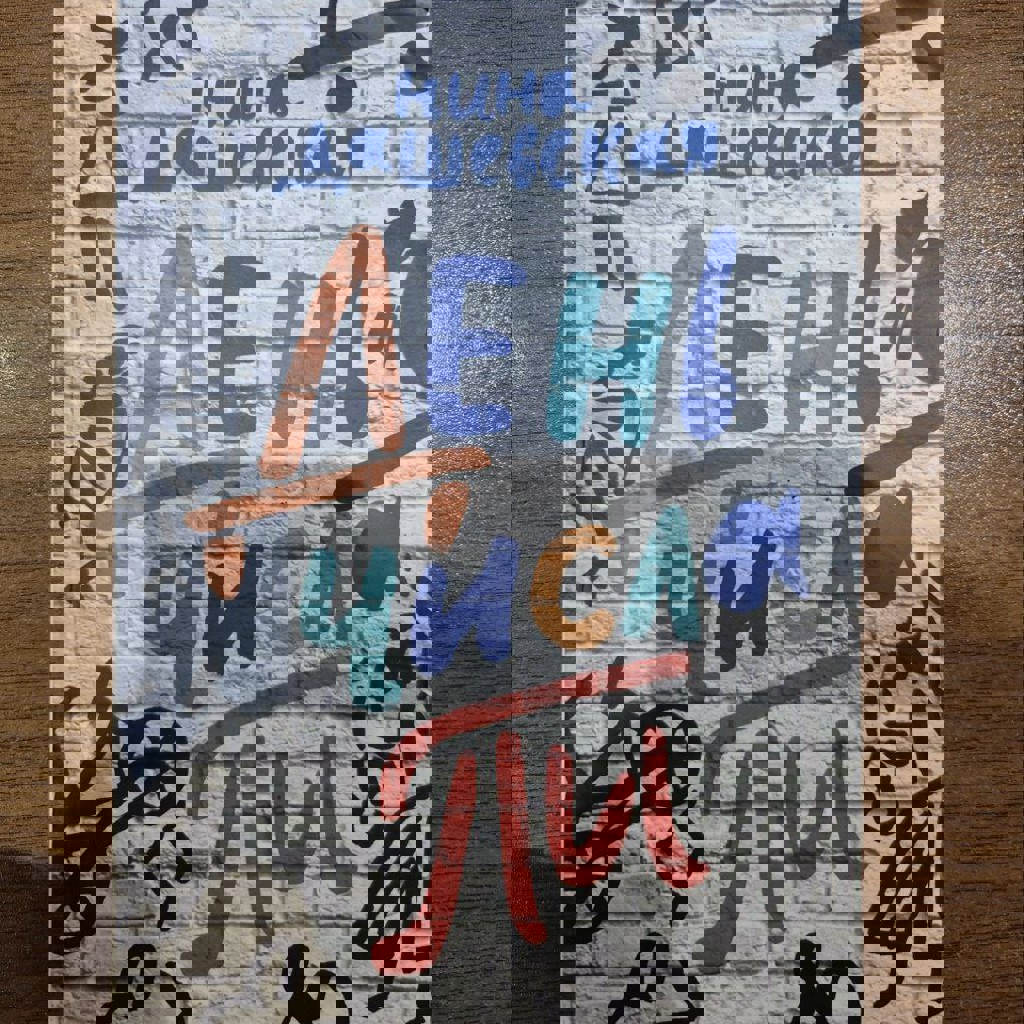 День числа Пи