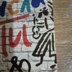 День числа Пи - фото 2