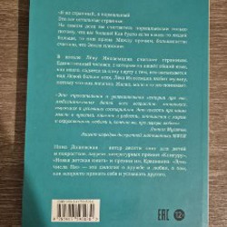 День числа Пи - фото 3