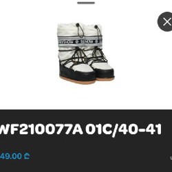 Superdry Snow boots - фото 6