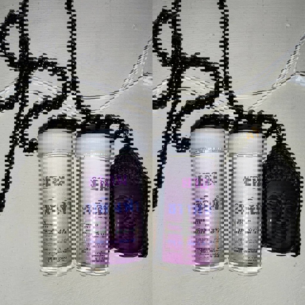 Тайские травяные шарики против курения