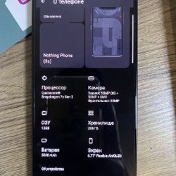 Nothing Phone (3a) - фото 2