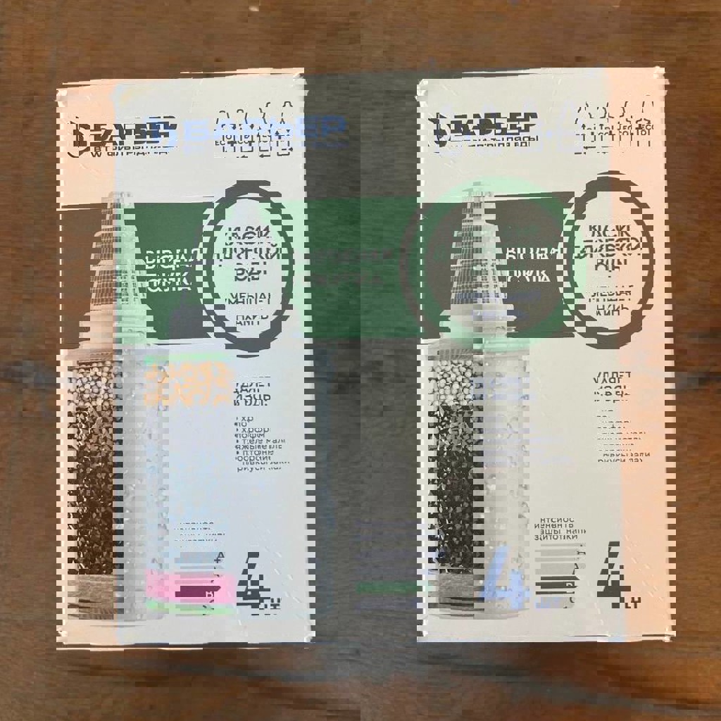 Картриджи/фильтры «Жёсткость»