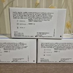 Иглы инсулиновые NovoFine 32G - фото 2