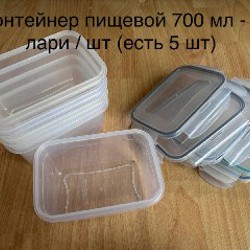 Огромные контейнеры - фото 2