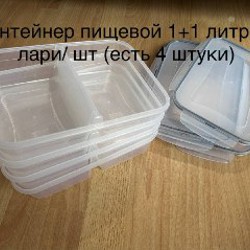 Огромные контейнеры - фото 3