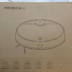 Робот пылесос - фото 3